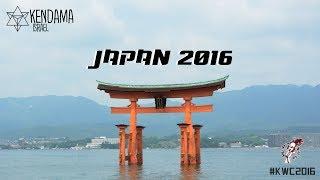 Kendama Israel Presents - JAPAN 2016 // קנדמה ישראל מציגים - יפן 2016