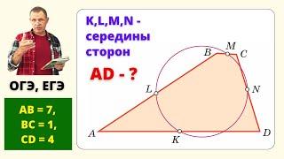 УСТНАЯ ЗАДАЧА - МАТ В 3 ХОДА!