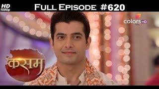 Kasam - 26th July 2018 - कसम - Full Episode