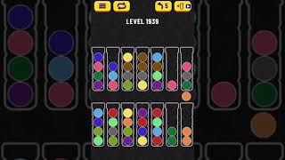 【Ball Sort Puzzle】Level.1939