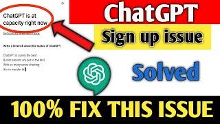 chat gpt is at capacity right now error ||Fix% | Chat gpt sign in issue. | chat gpt login error fix