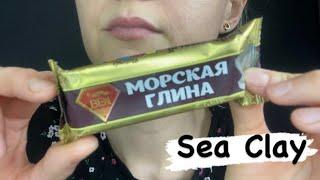 МОРСКАЯ ГЛИНА🪼| ГЛИНА | БЕНТОНИТОВАЯ ГЛИНА🪼| SEA CLAY 🪼| CLAY CRUNCH🪼| BENTONITE CLAY🪼