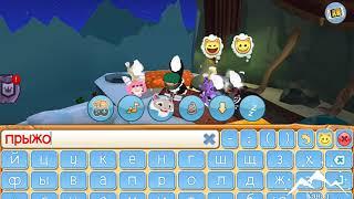 Animal Jam Снежный Барс