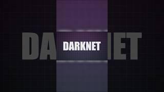 Что такое даркнет? Как работает darknet? Как скачать браузер Tor? Что значит onion?