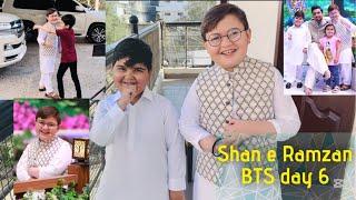 Shan e Ramzan day 6 2025 BTS  cutest Video of Ahmad shah and brothers