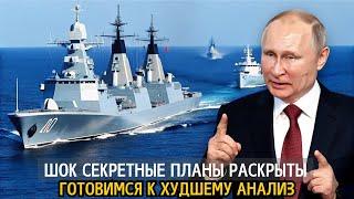 Балтийский передел: Запад в шаге от хаоса – Россия бросает вызов