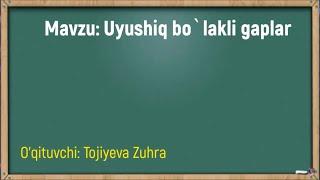 Uyushiq bo'lakli gaplar