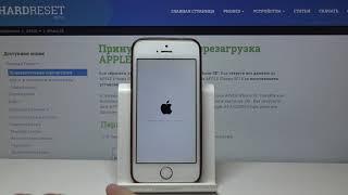 iPhone SE — Как выполнить полный сброс?