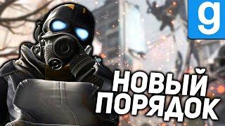 САМЫЙ ТУПОЙ ШКОЛО-КОМАНДИР ЗА ВСЮ ИСТОРИЮ!! ► Гаррис Мод ХЛ2РП [Garry's Mod HL2RP (DarkRP)]