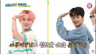 RANDOM DANCE FULL [ENG SUB] - NCT DREAM (WEEKLY IDOL EP.519) dances aespa, red velvet, etc