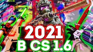 ЧИТЕР В CS 1.6 2021 | ЛУЧШИЕ ЧИТЫ ДЛЯ CS 1.6 | FLAME CHEAT