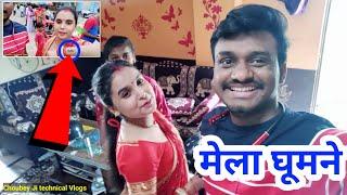 My First vlog | 29 August Jodhpur baba Ramdev mela ghumne gaye hum sab | family vlog | 1st vlog