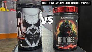 BM Karnage Pre-Workout v/s Big Daddy Pre-Workout | Honest Comparison|