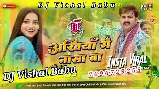 #Bhojpuri song remix DJ #Vishal #Babu HD 2024 Dj Pawan Singh ke