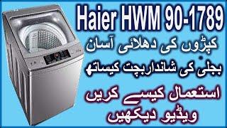 haier hwm 90-1789 | haier hwm 90 1789 | haier hwm 90 1789 washing machine | haier washing machine