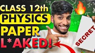 Class 12th - Physics paper 80% l*aked| Score 70/70 in 7 days