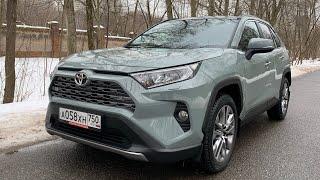 Взял Toyota Rav4 - новый вариатор с крутым полным приводом DTV AWD!