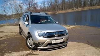 Рено Дастер, (Renault Duster) дизель 109. л.с в брод. Не повторять!!!!!