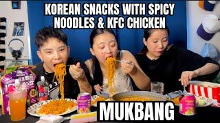 MUKBANG | SUPER SPICY NOODLES ~ KOREAN SNACKS & DRINKS WITH KFC CHICKEN MUKBANG ~ Xorem & Gracy