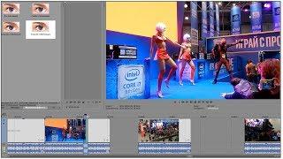 Стабилизация Видео в программе Sony Vegas