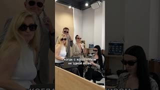 Ищите специалиста? Агенты по недвижимости в Сочи +79063910511 Елена Моткова #Сочи #недвижимость