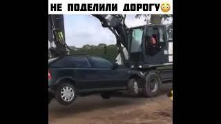 Не поделили дорогу  | stroitaxi.ru | СтройТакси