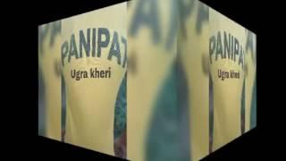 PANIPAT UGRA KHERI INDIA OPEN CHALLENGE SHIV DAK KAWAD | SUBSCRIBE | COMMENT | LIKE |