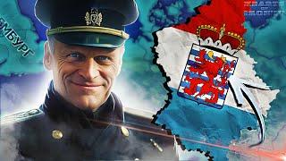 HOI4: ЛЮКСЕМБУРГ против ВСЕХ?! - hearts of iron 4 / ironman