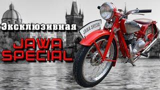 Редкий мотоцикл с интересной историей. Обзор Jawa Special.