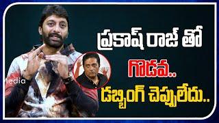 Clashes With Prakash Raj | Actor Venkat Batchu | Real Talk With Anji | Tree Media