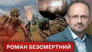 БЕЗСМЕРТНИЙ: війна НЕ ЗАВЕРШИТЬСЯ наступного року. Готуймо Торопєц-2 | Студія Захід