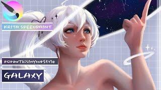 SPEEDPAINT | [DTIYS] "Galaxy" | Krita