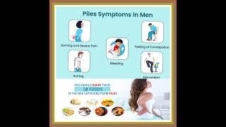 PILES, CONSTIPATION JUST WATCH. NATURAL HERBAL TREATMENT. RECTOM DS TABLETS.