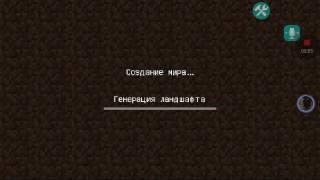 Вика лапа