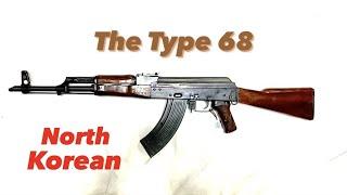 Type 68 | North Korean AKM in Detail