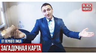 От первого лица : Универ - Экспедиция на Кавказ | СБОРНИК