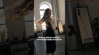 На связи твой личный Ведический Астролог🪄🪐 Подписывайся на мой канал️‍#астрология #хроникиакаши