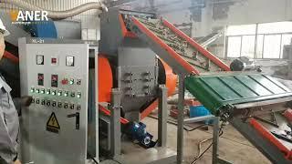 V-S35 copper wire recycling machine testing - VANER Machinery