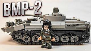 lego review BMP 2. лего обзор БМП 2 