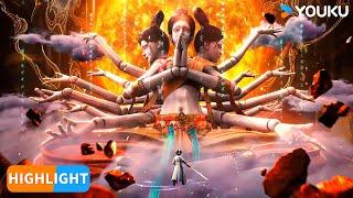 ENGSUB 【沧元图2 The Demon Hunter2】EP59 |  精彩看点Highlight  |  热血古风漫 | 优酷动漫 YOUKU ANIMATION