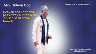 Heaven and Earth | Gideon Gboi