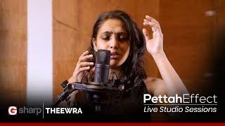 Sia - Elastic Heart (Cover) Amarsha Tissera | Pettah Effect Live Studio Sessions