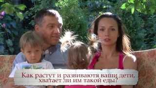 Сыроедение ролик