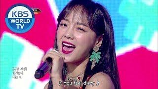 gugudan SEMINA - SEMINA | 구구단 세미나 - 샘이나 [Music Bank / 2018.07.20]