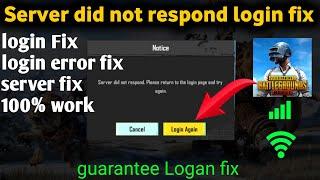 3.5 update PUBG Server did not respond Please return to the login page and try again pubg problem