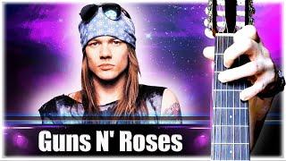 Guns N' Roses - Don't Cry на Гитаре + РАЗБОР