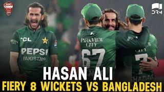 Hasan Ali on Fire  | All 8 Wickets in the 2025 T20I Series vs Bangladesh | PCB | M3P1K