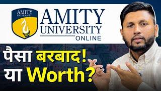 What Not to Expect from Amity Online? | Amity University Online - Good or Bad? | Amity Online