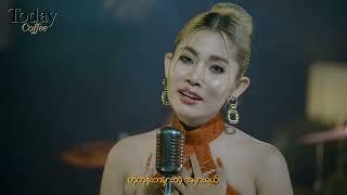 ငယ်ချစ်ဦး - Cherry Thin ( Official Music Video )