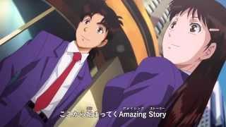 全 金田一R OP1 『Brand New Story』